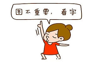 VMware.BIOS修改教程-如何修改VMware BIOS