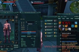 诛仙3单机1447虚拟机镜像160级封神装14职业天界全副本