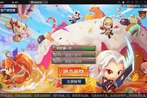 手游《战神阿拉德》横版闯关手游新版阿拉德(低服务器优化教程)+linux手工端+后台+教程