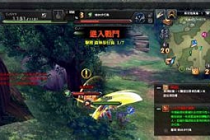 幻想神域 新3D网游VM镜像一键端+安装教程+GM工具