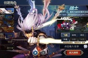 20220819阿拉德之怒 VM一键端 95雷霆版