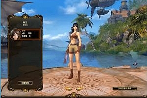 零纪元ZeroEra源代码 纯源码