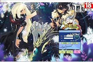 <彩虹岛S2> Online -LaTale 服务端-客户端-架设教学 全网首发