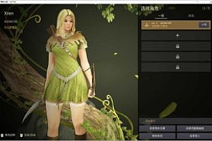 黑色沙漠-Black Desert模拟器519 黑沙519