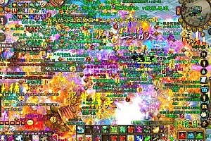 【征途ztgame】全套源码+资源+文档+数据库 (完整稀有资源)