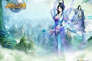 神仙传ol 源码 服务端+客户端+数据库  纯源代码