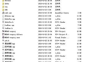 传奇内挂-全套数据和源代码源码