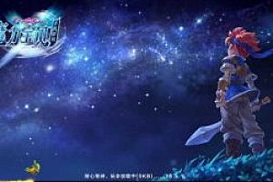 《魔力宝贝手游》 vm一键端+完美进游戏+配套GM后台