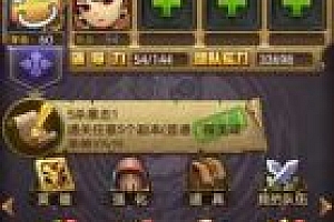 我叫MT1 手游-竖版-手工端+彩卡最新版本