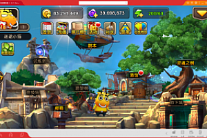 《我叫MT2》手游  vm一键端+架设教程+GM工具