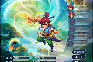 端游【梦幻西游】新追梦笑傲西游单机端-亲测可用