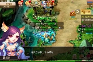 手游《大话西游曙光之战》逍遥西游引擎+linux手工端+安卓苹果双端+一键脚本+运营后台