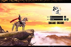 端游《征途 黄金版》-win服务端一键启动+客户端+非虚拟机版