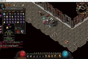 端游【热血传奇换皮版】暗黑世界第3季6职业仿暗黑破坏神一键端 有佣兵假人 耐玩