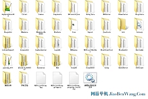 热血传奇 传奇2 91引擎全套源码