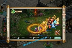 手游【W道】JAVA服务端版 源码+配套客户端APK 价值超1W功能完善