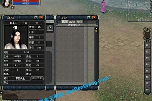 端游《大唐豪侠/大唐ONLINE》单机一键完美端 (带GM命令)怀旧网游