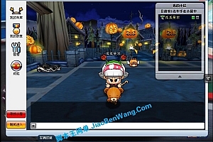 跑跑卡丁车2010 单机完美版 P872 老怀旧版本UI