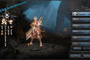 传奇永恒 win一键端+安装视频+客户端+免费登录器支持公网局域网联机