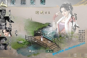 物集法门 手工端 物集大话源码端  PC+手机客户端 视频教程