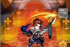 手游【少年三国志】玄金少三 linux手工服务端 GM后台 视频教程