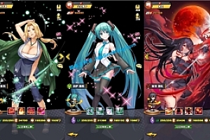 手游【动漫大乱斗】Linux完美手工端 搭建教程 安卓端 精美卡牌类游戏