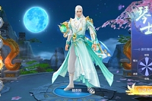 手游【2024仙梦奇缘】之九幽仙域 超变版 Win 一键端 安卓 苹果 架设教程 完善GM后台