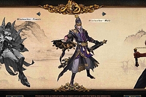 端游【征服】铁扇江山-非汉化-稳定