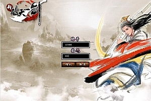 怀旧端游 破天一剑牛端 win一键启动端 带视频教程 GM设置工具和挂