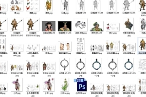 赤壁+诛仙高清内部资料【原画+设定集】