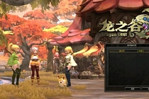 端游【龙之谷559版本完美端】 VM一键端 带GM工具,支持外网局域网联机