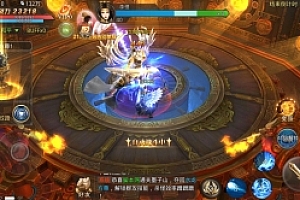 手游 风雨战国  VM一键端+3d剑侠国战类+带网页GM后台