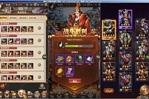 精品【铁杆三国】放置类卡牌回合手游 最新VM一键镜像服务端+安卓+GM授权后台+详细搭建教程