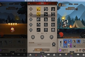 手游 英雄没有闪 手工端+视频搭建教程 全套工具 后台