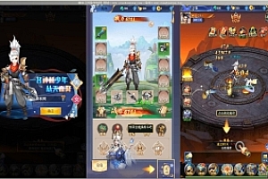 H5放置挂机【九州2仙侠绿野仙踪】vm一键端,2025最新修复+三网+支持内购+网页GM后台