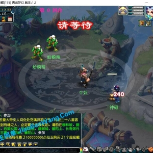 再战梦幻 经典怀旧西游GGE +免编译可联网+带可编译源码