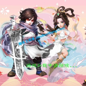 手游【大话七彩珠】+Linux手工开服端 精品西游框架+天梯观战系统+安卓苹果+授权充值后台+本地注册验证